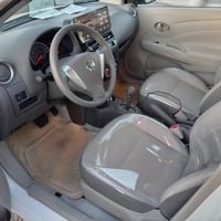 صني • هندي • البصرة