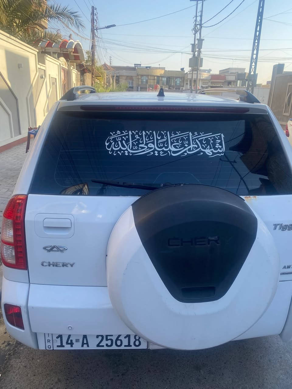 سلام عليكم  تيكو مديل ٢٠١٣ رعيه بل بصره رقم دولي سياره  معمره بس هلالات مصبوغه مكينه مفتوحه كير بلاد حداديه كدام حلوه بس وره تعبانه يرادله بس ربل. ستوه حطيتله دبلات. سعر ٤٨قفل حي مهندسين.  ***********
