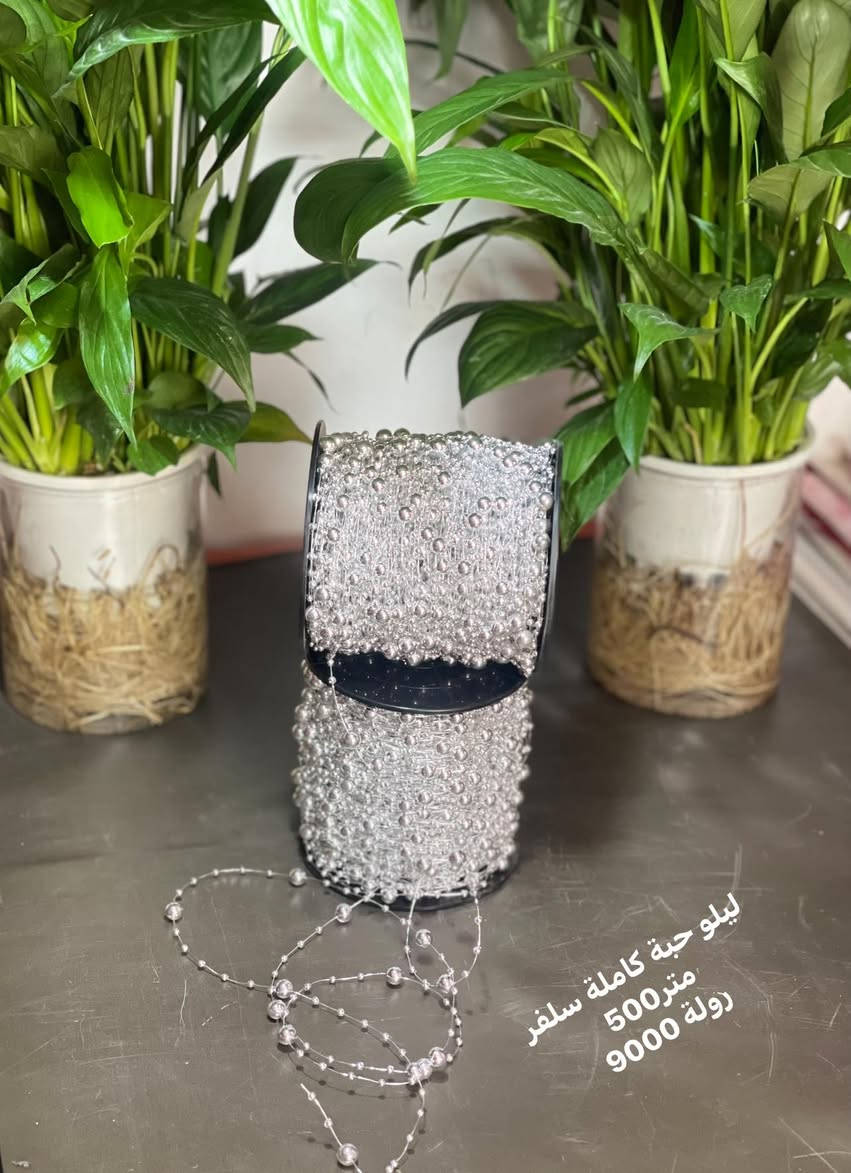 مسرة فن 

📍عنوان المحل بغداد شهداء السيديه قرب اسواق اوسي 

توجد خدمة توصيل 
***********
5000بغداد 
6000محافظات 
متواجدين داخل المحل من الساعه 10 صباحاً الى الساعه 10 مساءً 🕰️

اتنورونا🤍

حساب على الإنستغرام (fn_ma
