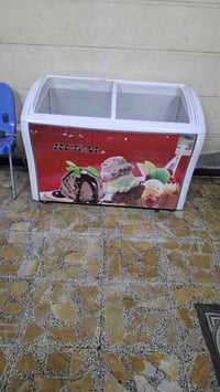 مجمدة اسواق • البصره • حي الاصدقاء