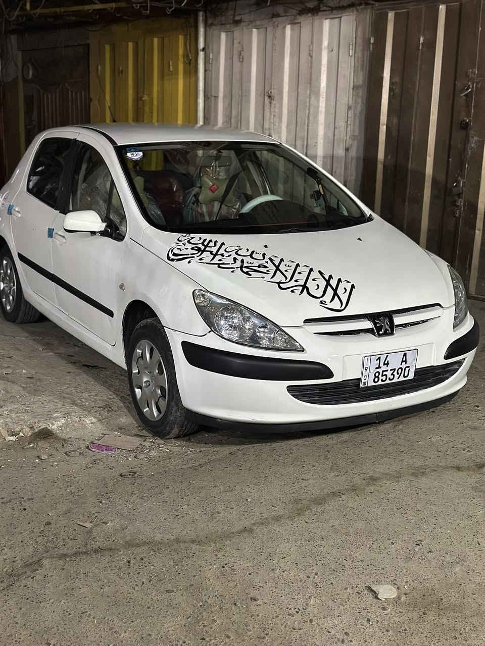 سلام عليكم لبيع بيجو فرنسي 307 سياره جاهزه تبريد صدر مكينه خير من الله  ما تصرف رقمها  بصره مشروع وطني بسمي تحويل ثاني يوم مكاني بغداد شارع الكفاح قرب شيخ عبد القادر السعر ٤٥وبيها مجال بسيط 
 متوجد  على وتساب ***********
