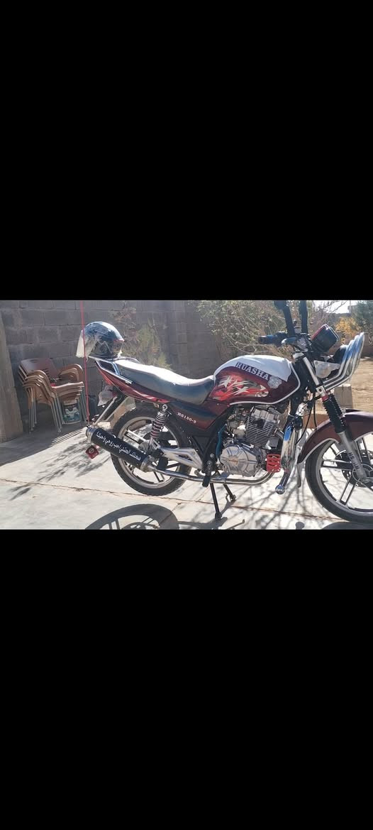 لبيع دراجه هيوشه موديل 22رقم وسنويه ولستفسار ***********
