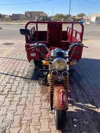 ستوته اوراق موديل 17 للبيع الاستفسار والاتصال ع 07847272003