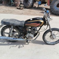 دراجه • كوم حديد