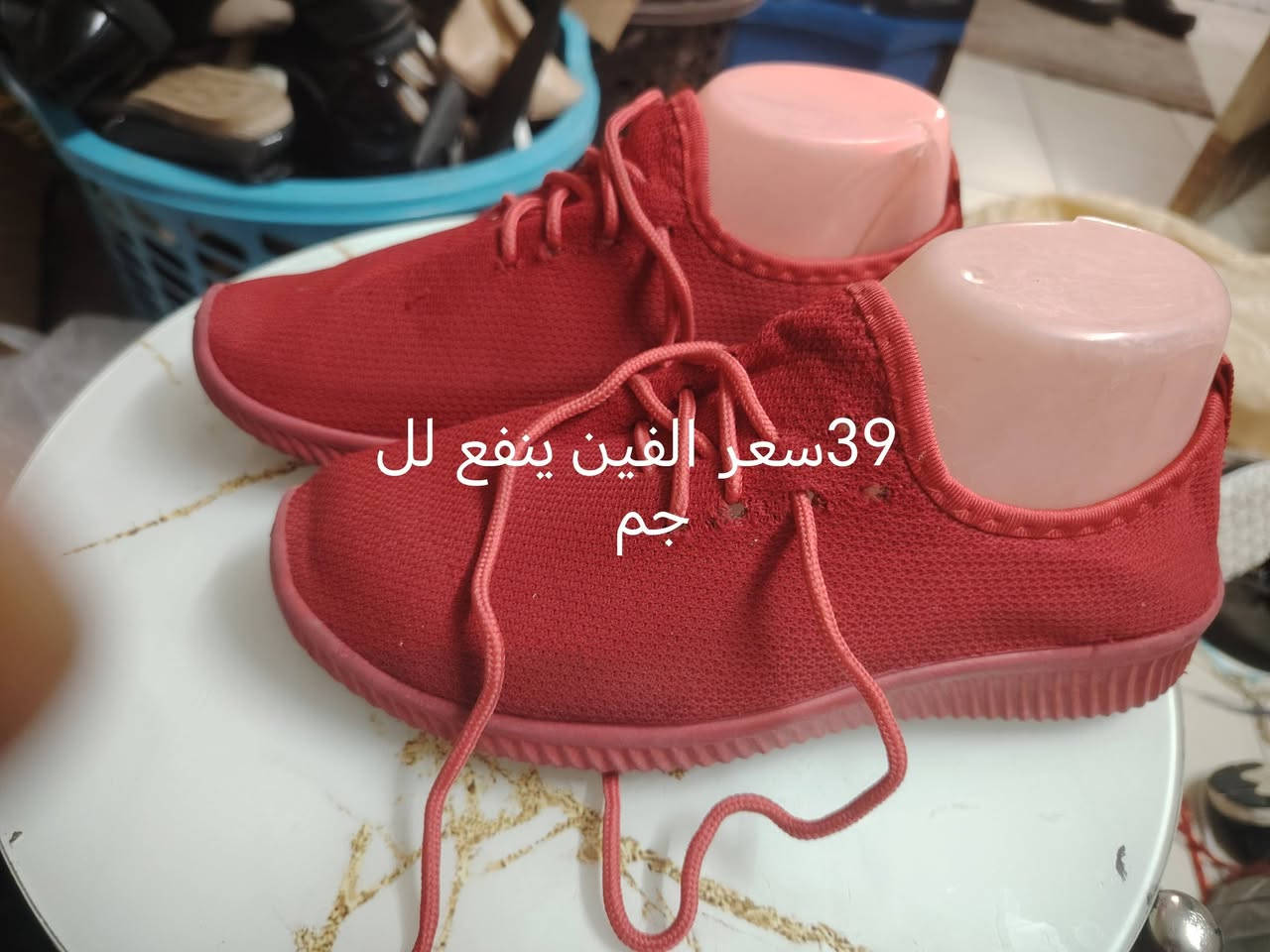 تخفيضات أحذية بالة طبي اوربي


**إذا كنت صاحب هذا الإعلان وتريد حذفه لأي سبب، رجاءا أرسل رسالة إلى الدعم الفني**