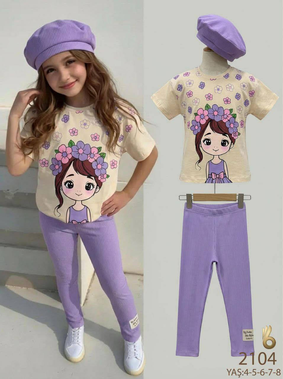 ✨ Abeer Kidss ✨
🇹🇷 المصنع بين إيديكم مباشرة من تركيا 🇹🇷
🎉 عروض قوية وتخفيضات مميزة على تشكيلة صيف 2026
👗🧥 أجمل ملابس العيد وبيجامات العيد للأطفال والبنات
💎 جودة تركية مضمونة
📦 شحن سريع لعدة دول
🛍️ مناسب للتجار والجملة
📲 قناة التلغرام (ملابس الأطفال) 👇
https://t.me/+7oTFsbXkwqkzYjk0⁠�
📞 للطلب والاستفسار واتساب 👇
https://wa.me/905316709378⁠�
🌍 الشحن متوفر إلى:
🇦🇪 الإمارات | 🇰🇼 الكويت | 🇶🇦 قطر | 🇧🇭 البحرين
🇴🇲 عُمان | 🇪🇬 مصر | 🇯🇴 الأردن
🇸🇾 سوريا | 🇱🇧 لبنان | 🇵🇸 فلسطين | 🇮🇶 العراق
🇱🇾 ليبيا | 🇹🇳 تونس | 🇩🇿 الجزائر
🇲🇦 المغرب | 🇸🇩 السودان | 🇾🇪 اليمن
#ملابس_العيد #بيجامات_العيد
#ملابس_أطفال #ملابس_تركية
#تجارة #جملة #شحن_سريع #تركيا 🇹🇷


**إذا كنت صاحب هذا الإعلان وتريد حذفه لأي سبب، رجاءا أرسل رسالة إلى الدعم الفني**