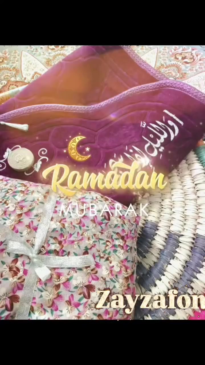 تبحث عن هدية مميزة لشخص تحبه؟
 سجاد الصلاة المطبوع بالأسماء أو الزخارف الخاصة هو الخيار الأجمل.
​إمكانية طباعة الاسم أو عبارة إهداء خاصة.
​مثالية لهدايا رمضان، عيد المعلم ، الحج، أو المناسبات الخاصة.
يوجد توصيل لجميع محافظات العراق 
#سجادة_صلاة 
#هدايارمضان 
#عيدالمعلم


**إذا كنت صاحب هذا الإعلان وتريد حذفه لأي سبب، رجاءا أرسل رسالة إلى الدعم الفني**