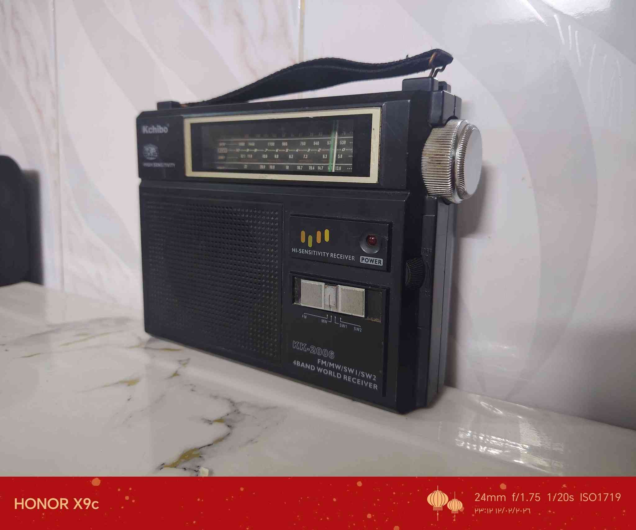 راديو قديم شغال بشرط للبيع السعر 40 الف سحب كلش قوي الشراي يراسل او يتصل واتس اب *********** كركوك, العراق
