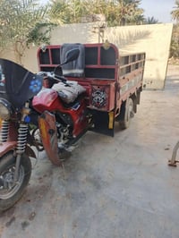 ستوته دايوان للبيع اوراقها كامله سعر 900 07711652123