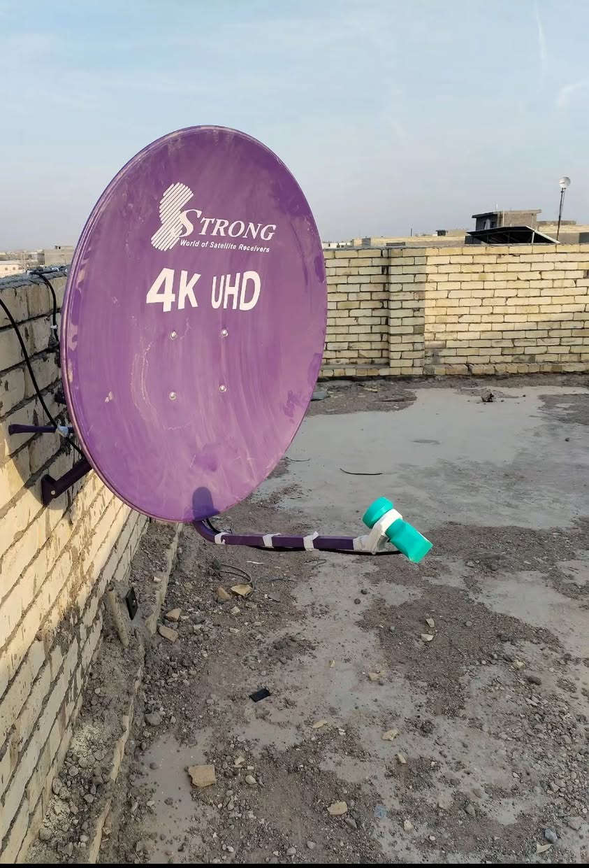 ✅ لتنصيب  اجهزه الستلايت
✅ ضبط جميع الأقمار

✅ برمجة أجهزة 📟💻

✅ بحث قنوات شامل 🔍

✅ تجهيز صحن أولمبي + واير ستلايت 

📍 العنوان: الناصرية

📞 للتواصل  / اتصال:
*********** 📲
