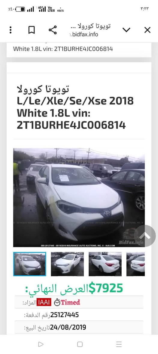 كورلا موديل ١٨ باسمي بطاقه بانزين بيه سنويه ٢٠٣٠ تخلص السونار مرفق بالصور السعر ١٤٨ بيه مجال اتصل *********** كركوك, العراق
