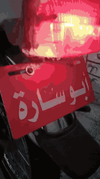 من رخصة صاحب الكروب)+هارشه أيراني.21 اوراق بسمي الدراجه مامفتوحه ولا متعوبه نهائين بس بيها خيط دخان كلش قليل وبسعر مناسب 750وبيها مجال حق الجيه)+الهاتف *********** العماره قلعه صالح
