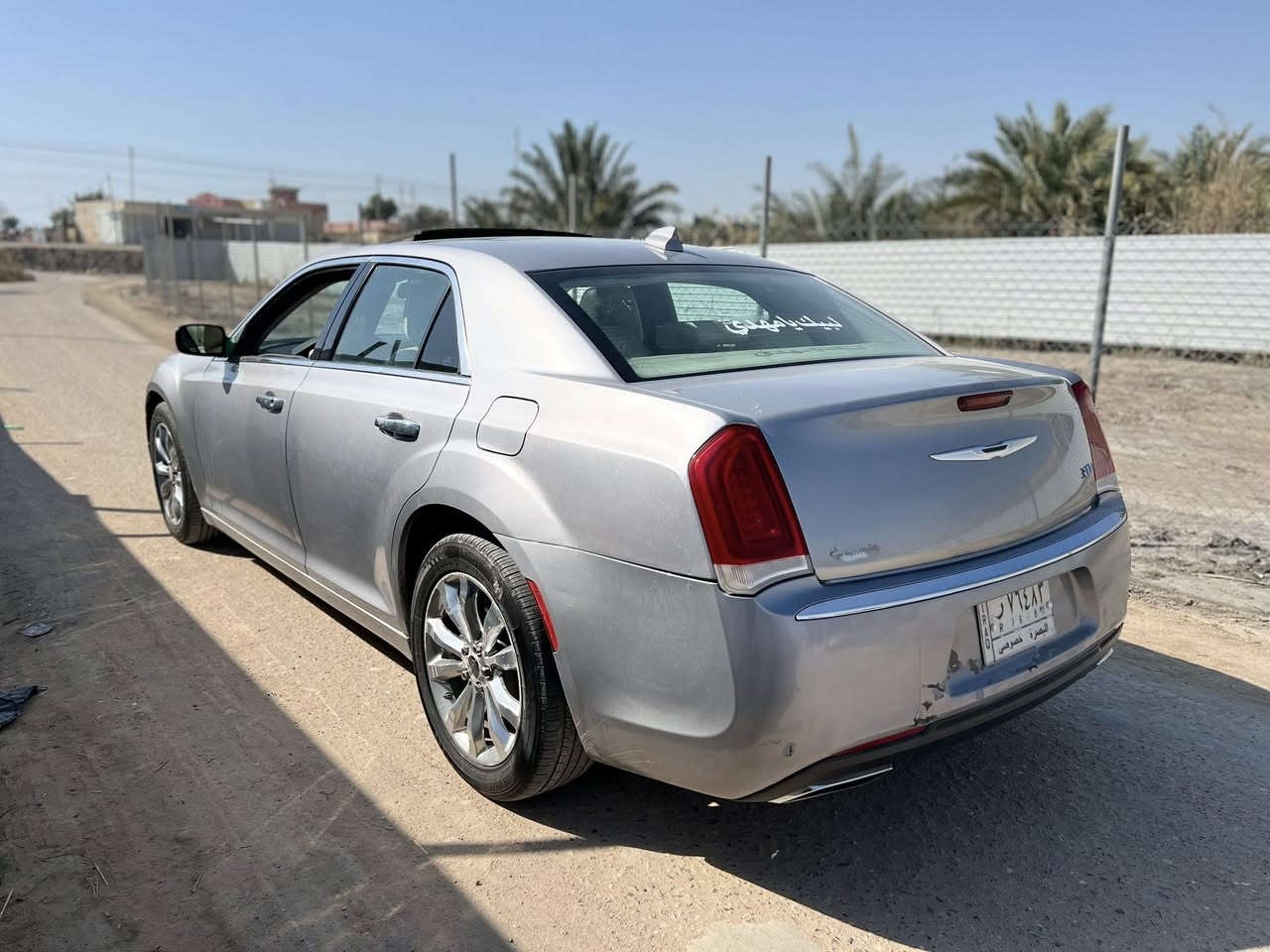 اوبامه 2016  2022  رقمها بصرة سنوية 2029

بيها سرقة سيارة صندوق وجاملق گدام سايق والبنيد باقي السيارة كفالة

فول مواصفات 

فتحه سقف

بصمه 

تشغيل عن بعد

بعد بيها مواصفات اهواي

تبريد  ثلج ❄️ تدفئه كلها شغلها 

سياره جاهزه ع اخير
كير مكينه 3600 كفاله قبل اسبوع شديتهن

سعر 150 مجال مكان السيارة البصرة قضاء المدينة

للتصال ***********.       ***********
