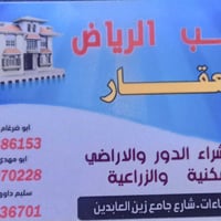 #مشتمل_للايجار_الكفاءات يتوفر مشتمل ٨٠متر للايجار في الكفاءات يحتوي عل...