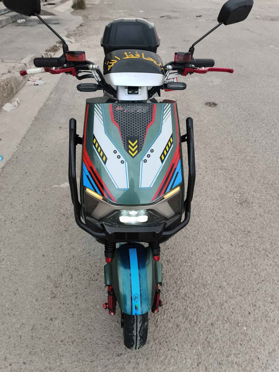 البيع موطور دبدوب شركة الأخوين الون مميز حلو موطور كامل فول على فحص شرط فحص وين مايعجبك فحص موديل 25سعر650 نظام بك دبل شاره موطور معنى كلمة جديد 6بطاريات شرط فحص شراي يتصل رقم الهاتف ***********
