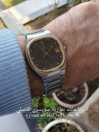 اتيرنا كورتز • ٣٤×٣٦ • قطع أصلية