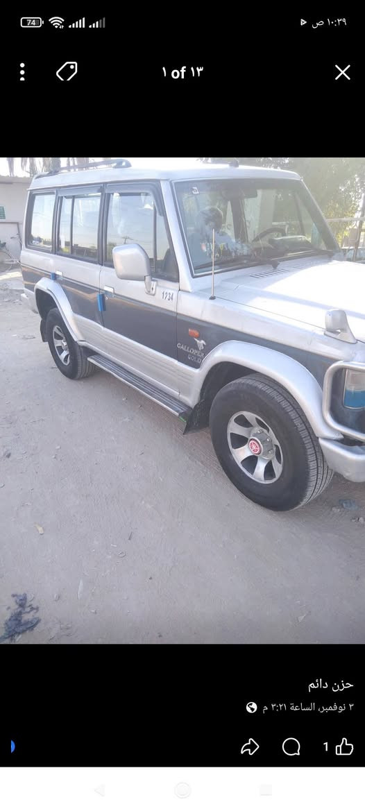 كالوبر 95 رقم بابل بسمي سياره جاهزه مكينه بلديه وتماتيك السعر 52بيها مجال مكان السياره بابل الحمزه الغربي ***********
