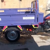 ستوت • موديل 23 • حله الثورة