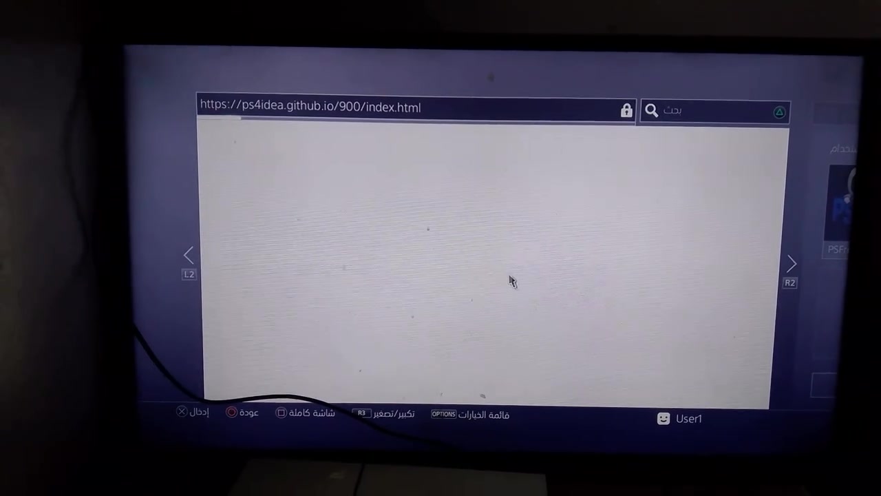 السلام عليكم
ps4 معدل نضام 9.00 

الجهاز  نضيف و كامل الملحقات بسعر ٣٥٠ و قابل للتفاوض 

بهارد 850 GB

ثلاث جوستكات ثنان اصليات و واحده تجاريه مكاني بغداد رحمانيت الشعله شارع الشيش قرب اسواق مسلم 

و باقي التفاصيل بلخاص
 
و اكو توصيل

رقمي لتواصل واتساب : ***********
