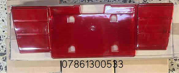 السلام عليكم متوفر قطع غيار زعرةe30. E36 ادوات صدر امامي خلفي مشط ستيرن فلنجات دسكات دبلات جاملغ بنيد ابواب بطاين بك لايت اصلي وتجاري لايت اصلي عطارات عمبار بريك كلج كت كامل فايبر دعامية امامي دعامية خلفي دوس سبويلر كيجات يدات كير عادي و اوتو متوفر صيانة تحوير 
العنوان بغداد مجمع مشن الشارع التاسع 
متوفر توصيل 
*********** 
*********** 
ملاحظة لاتوجد قطع داخل المحل تفصيخ عراقي
