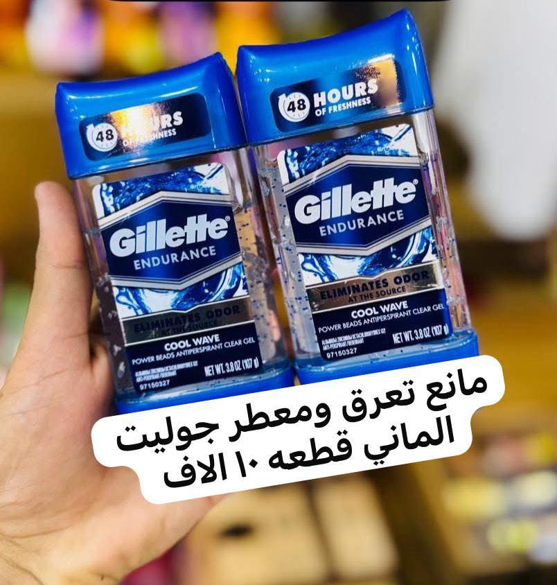 يوجد ترصيل داخل الحريه


**إذا كنت صاحب هذا الإعلان وتريد حذفه لأي سبب، رجاءا أرسل رسالة إلى الدعم الفني**