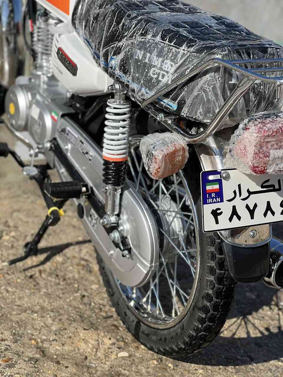 سلام عليكم  دراجه اربعه كير نامه متياز
باب اول كفاله عامه مندوام للبيت ماطلع بيه

 للبيع أوراق اسكنر موديل 2027 

 السعر 750اوبيهه مجال 

(العنوان كربلاء)***********
