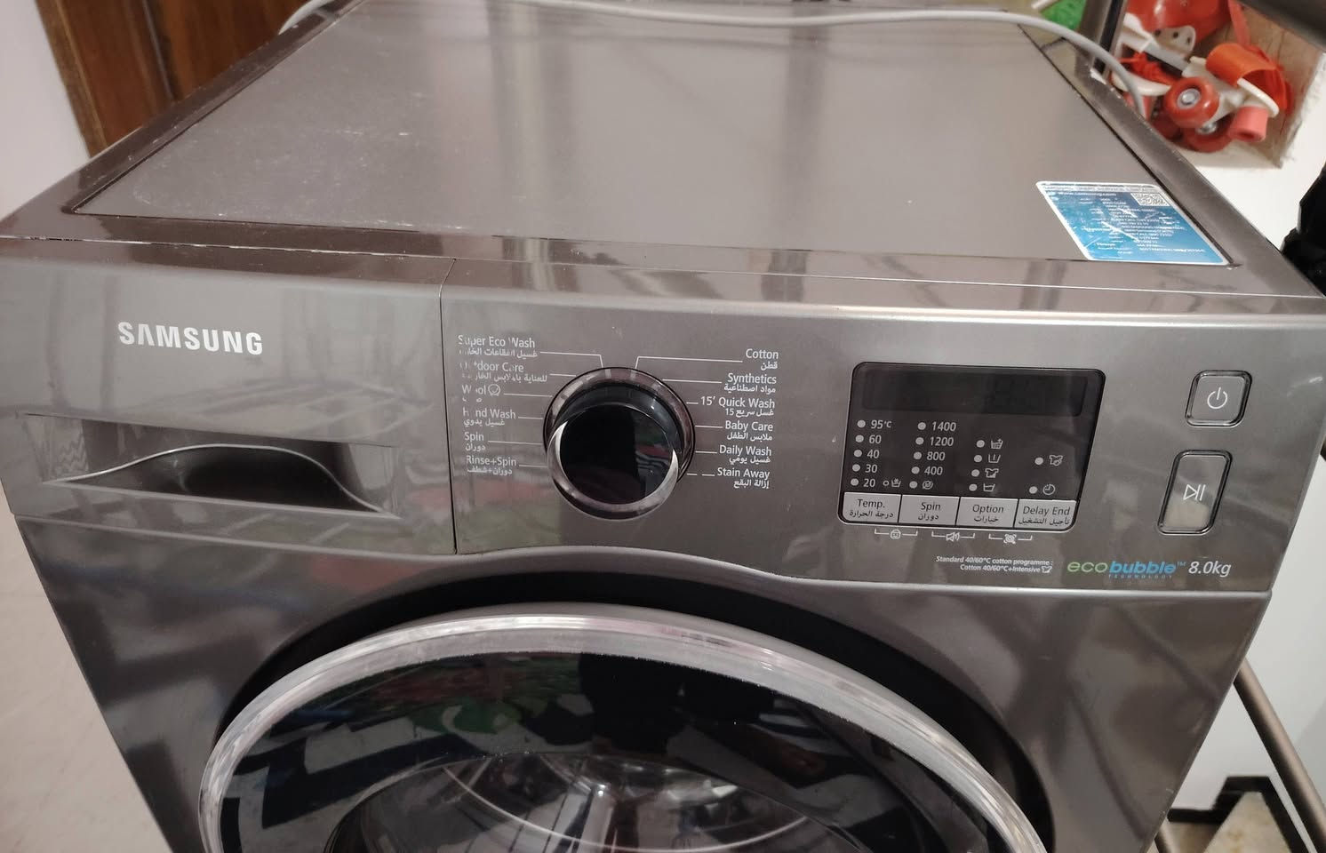 غساله للبيع نظيفه جدا سامسونج كما موضح في الصور التفاصيل المكان بغداد حي الجهاد
رقم الهاتف
***********
السعر ٣٠٠ وبي مجال بصيط حك الجيه
