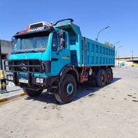 موديل 75 • مكينه 130 • بدي جديد