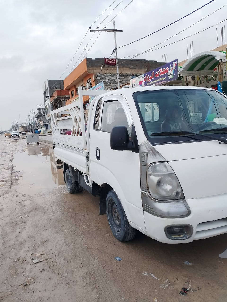 كي حمل موديل 11 2700  سياره مكفوله رايدها شده وبيها مجال


**إذا كنت صاحب هذا الإعلان وتريد حذفه لأي سبب، رجاءا أرسل رسالة إلى الدعم الفني**