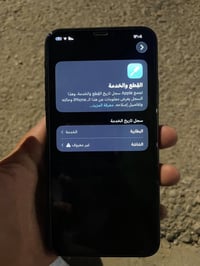 آيفون ١١ برو ماكس • ٢٥٦ • شاشة مستبدلة