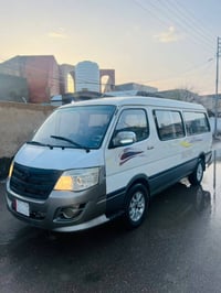 فوتون • المعامل الباوية • ما عليه حجز