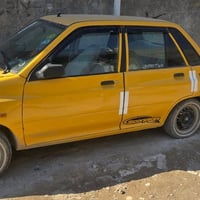 موديل ٢٠١١ • محرك قوي • ورق شرعي