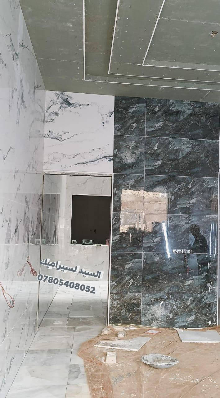 كادر كامل  سرعه بالعمل ؟ التزام
