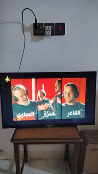 بلازما • ٣٢انش • قابل للتفاوض