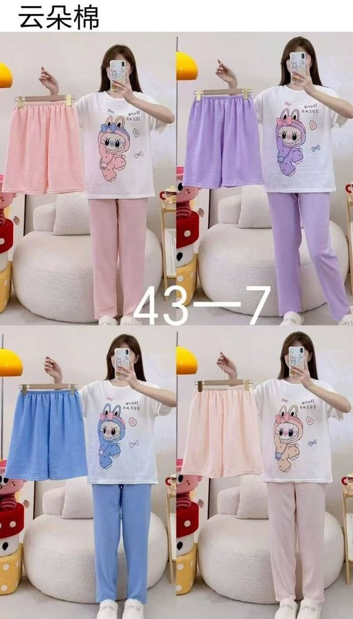 تراك نسائي لااصلي اكثر من ١٢ موديل

درزن 80 الف 

NN


**إذا كنت صاحب هذا الإعلان وتريد حذفه لأي سبب، رجاءا أرسل رسالة إلى الدعم الفني**