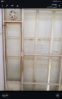جام خضانه • ديكور