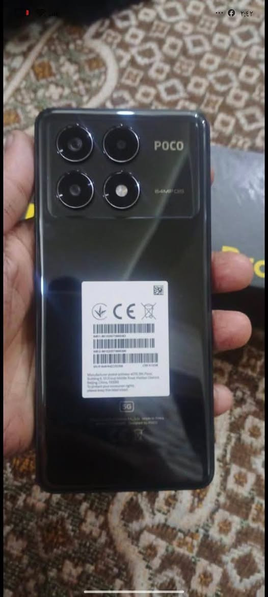 السلام عليكم بوكو اكس 6برو ذ512 رام 24 نضيفف ملحقات كاملة مراوس مع اكس 7برو ونطي فرق مكاني بغداد مدينه صدر


**إذا كنت صاحب هذا الإعلان وتريد حذفه لأي سبب، رجاءا أرسل رسالة إلى الدعم الفني**