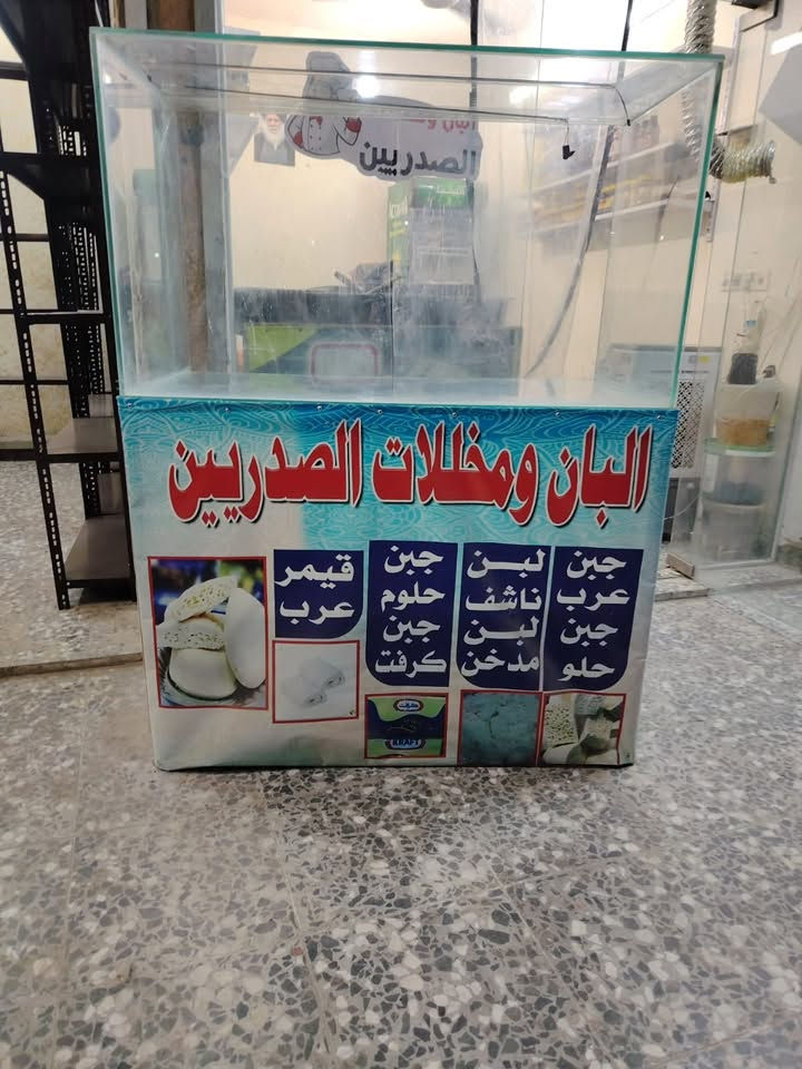 عارضه ميز حديد مفصل علي جام 10 ملم جديده ما مستعمله بغداد حي اور ***********
