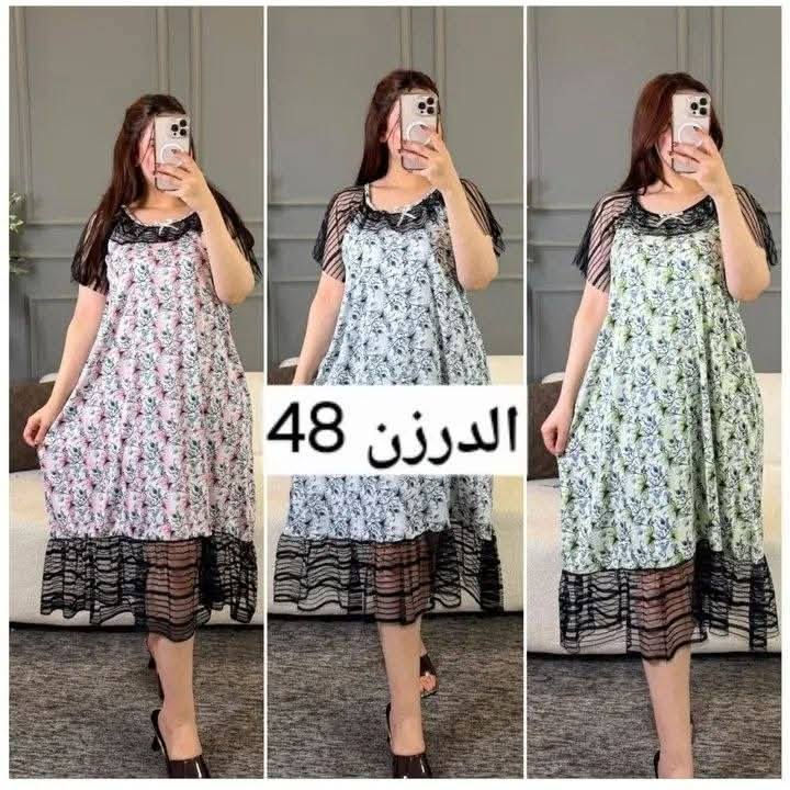 جمله ومفرد انواع الموديلات
https://chat.whatsapp.com/GYRGX18KsxHGOdUKgmy66a


**إذا كنت صاحب هذا الإعلان وتريد حذفه لأي سبب، رجاءا أرسل رسالة إلى الدعم الفني**