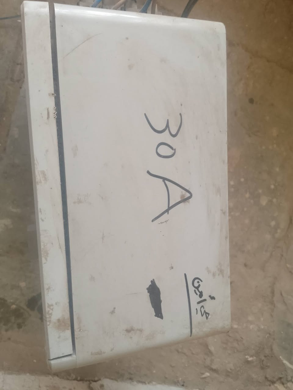 رافع قدره للسبلت 30امبير سعر 150الف قفل
وظفيره 15متر نركي سعر المتر الف 
‏‪***********‬‏ اتصال اومراسله صفحه
