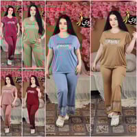 ملابس • اقل طلب • نص درزن