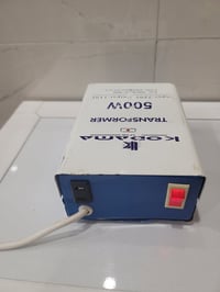 محولة • جديدة