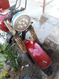 ستوتة • محرك ٢٥ • كوت زين القوس