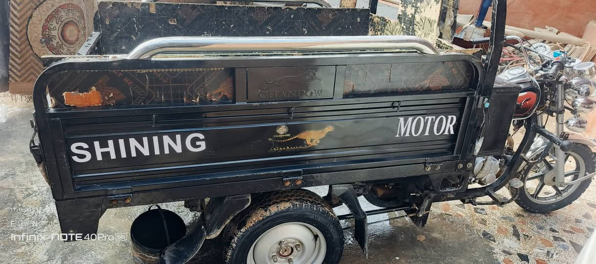 السلام عليكم ستوته 23 اوراق بلال المكان نهروان السعر 1,950، وبيها مجال وكهربائياتها كلها شغاله وطخم تواير نظيف  *********** بي واتساب
