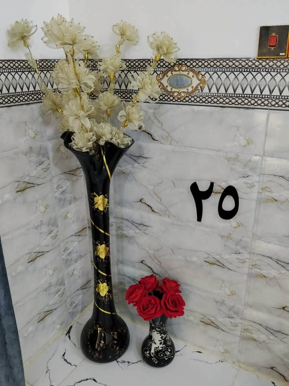 غراض بيت للبيع باسعار مناسبه


**إذا كنت صاحب هذا الإعلان وتريد حذفه لأي سبب، رجاءا أرسل رسالة إلى الدعم الفني**