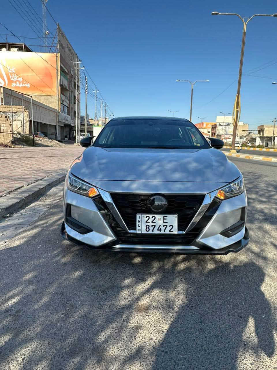 نيسان سنترا /موديل 22/ رقم أربيل سعر 128


**إذا كنت صاحب هذا الإعلان وتريد حذفه لأي سبب، رجاءا أرسل رسالة إلى الدعم الفني**