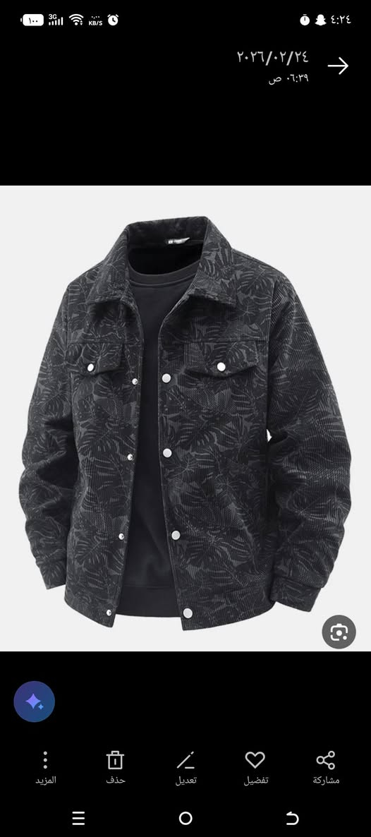 سعر القطعه 15


**إذا كنت صاحب هذا الإعلان وتريد حذفه لأي سبب، رجاءا أرسل رسالة إلى الدعم الفني**