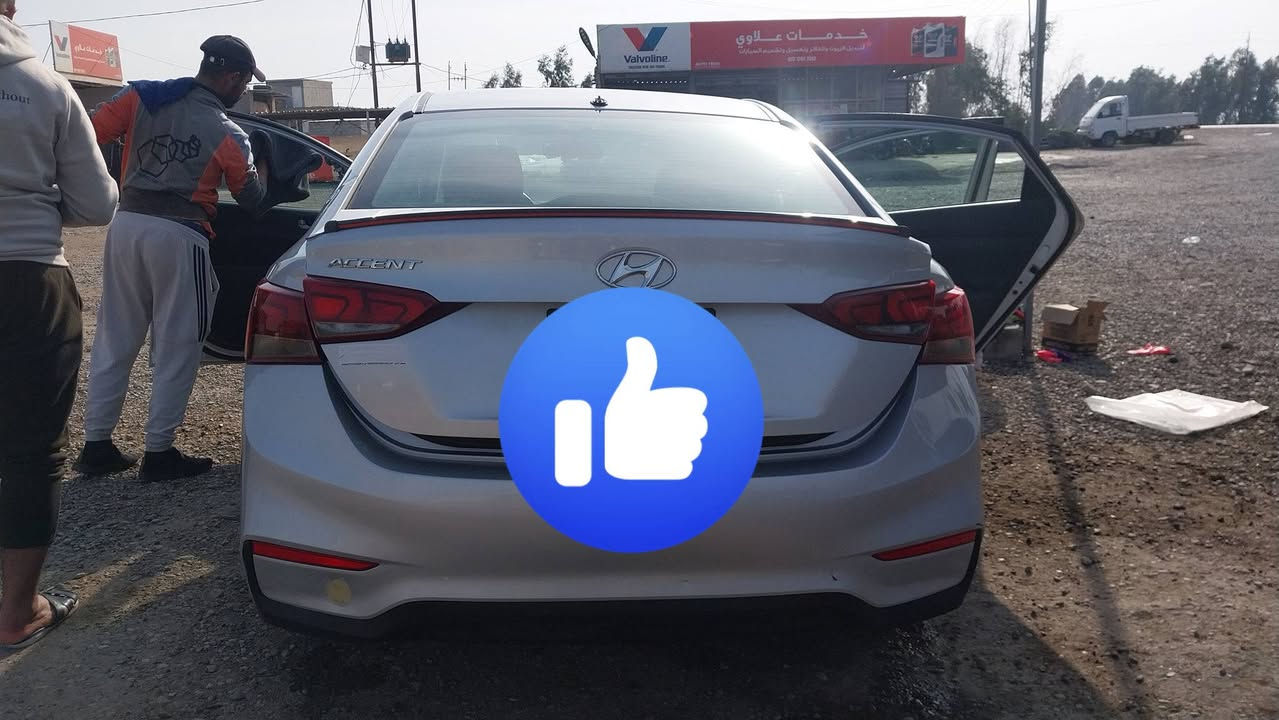 اكسنت للبيع مديل 2021 معوقين رقم بغداد  باقي سنه وتصير حره  قطعتين بيه فقط سعر كلش مناسب ب95 $ للاتصال ‎0777 952 7740 وكاله موجوده  سياره جاهزه مابيه اي نقص عنوان ديالى بعقوبه  التحرير
