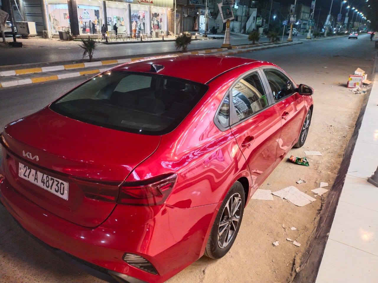 فورتي 2023 معوقين رقم ذي قار 
حادث امريكا خلفي بسيط 
للاستفسار الاتصال ‏‪078-042-39967‬‏ ناصرية, ذي قار


**إذا كنت صاحب هذا الإعلان وتريد حذفه لأي سبب، رجاءا أرسل رسالة إلى الدعم الفني**