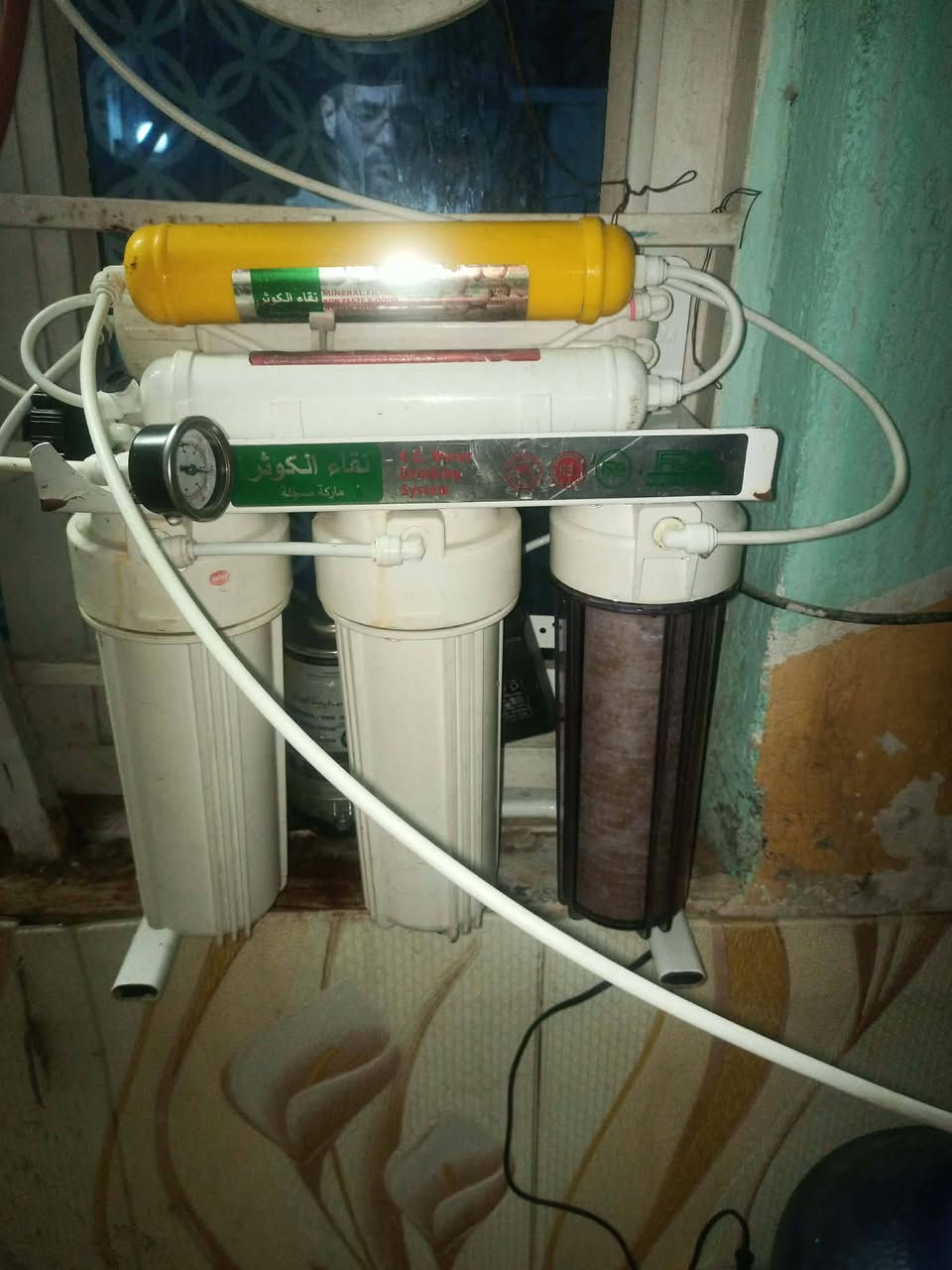 غراض بيت للبيع


**إذا كنت صاحب هذا الإعلان وتريد حذفه لأي سبب، رجاءا أرسل رسالة إلى الدعم الفني**